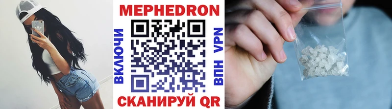 Продажа наркотиков Орехово-Зуево Марихуана  ГАШИШ 