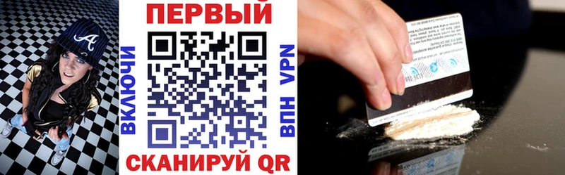 Амфетамин 98%  Орехово-Зуево 