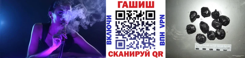 Гашиш ice o lator Орехово-Зуево