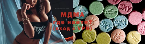 ешки Алексеевка