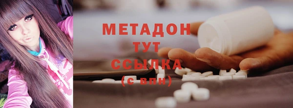 ешки Алексеевка