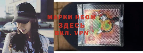 2c-b Алзамай