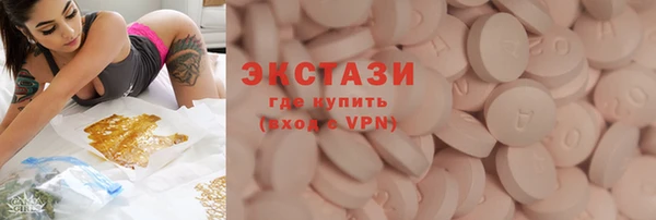2c-b Алзамай