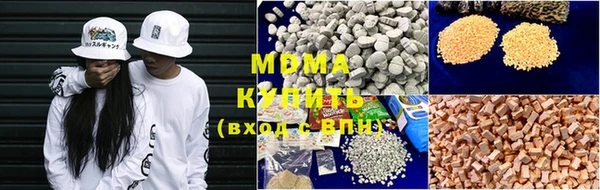 2c-b Алзамай