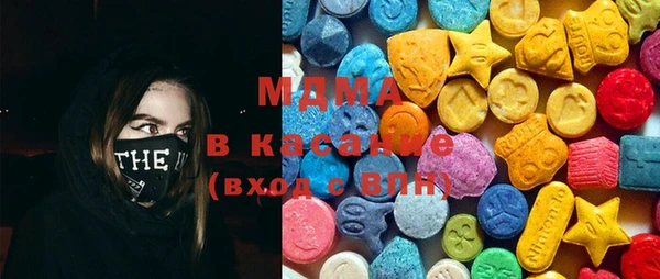 молекула духа Алексин