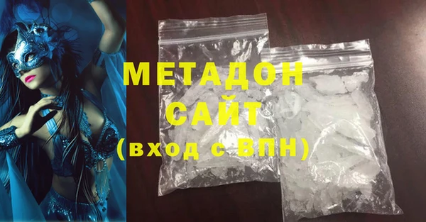 молекула духа Алексин