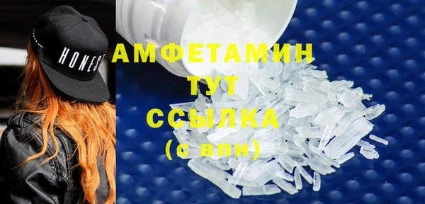 2c-b Алзамай